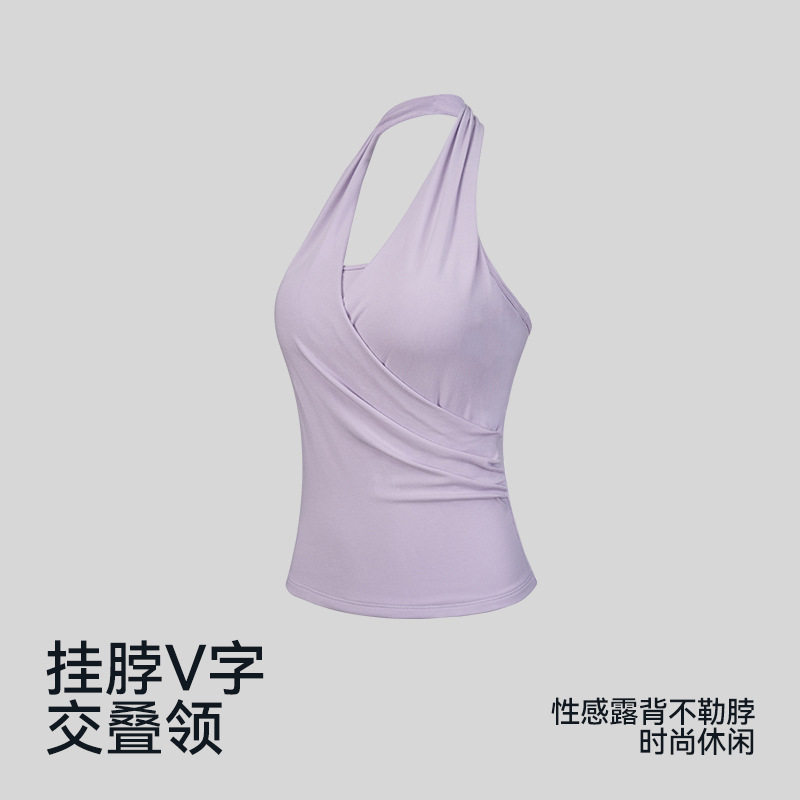 26夏季新款带胸垫V领显瘦瑜伽