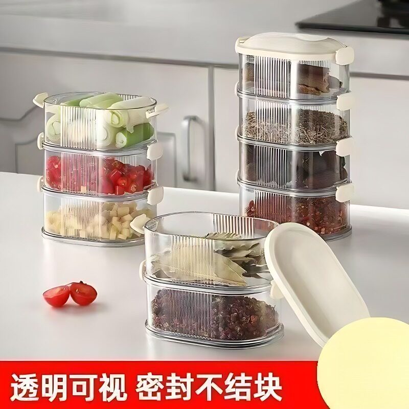 香料收纳盒花椒大料食品级多层