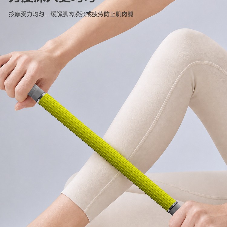瑜伽筋膜放松滚轮|全身肌肉按摩