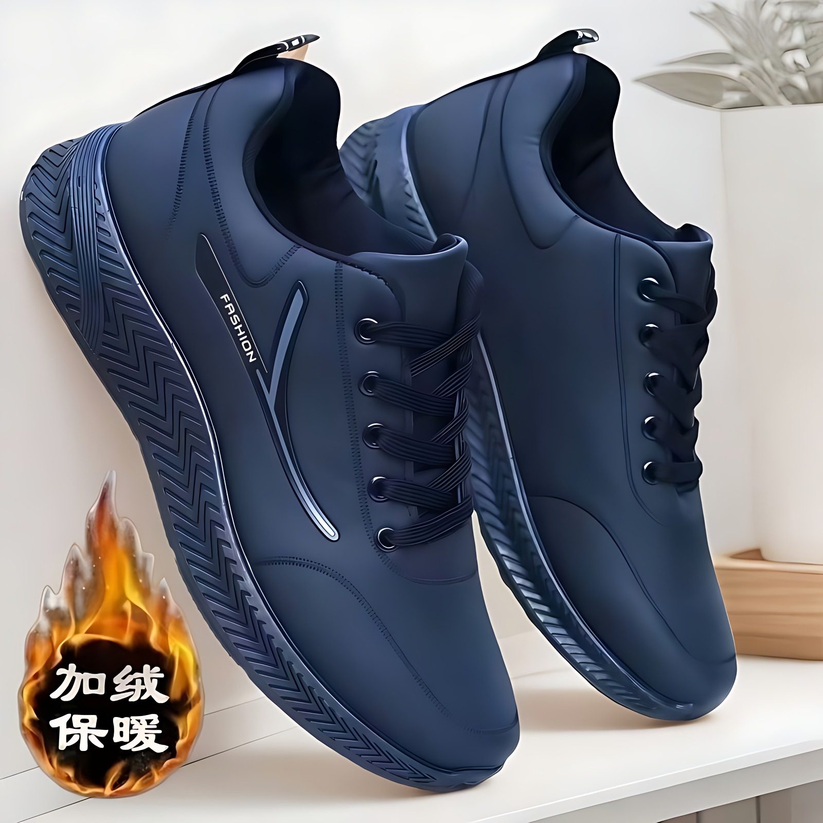 冬季加绒棉男鞋2025年秋季加绒休闲男鞋厨房工作皮面上班工作男鞋,流行男鞋,时尚雪地靴,淘宝优惠券,粉丝福利购,淘宝优惠卷