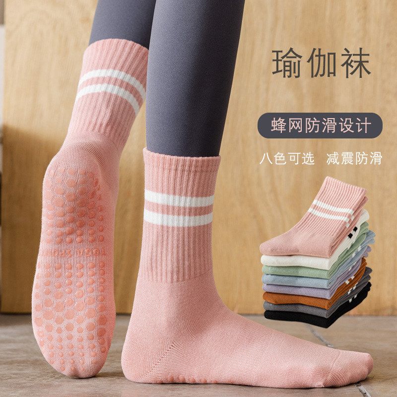 配鲨鱼裤专用防滑中筒瑜伽袜跳操