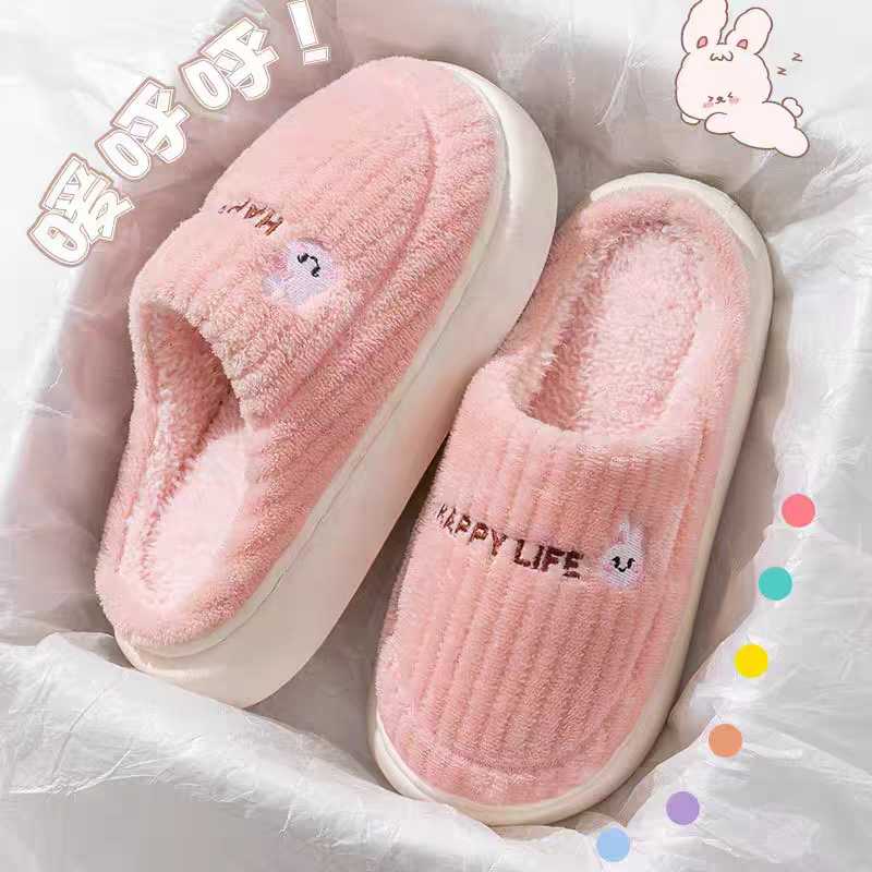 新款冬季女棉拖鞋防滑毛绒保暖男