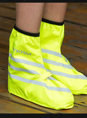 反光防水鞋套挡风保暖带反光条耐磨男女加厚长款防泥沙靴套鞋套