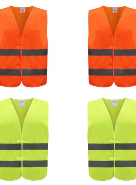 AYKRM艾克姆反光安全背心夜间施工荧光马甲建筑免费印字环卫工人