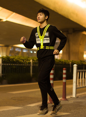 LED反光背带运动骑行荧光松紧背心夜间可调节背心安全运动带