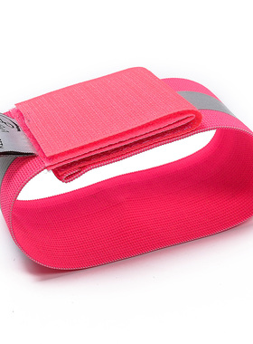 放光臂带裤腿绑带弹力自行车骑行跑步夜跑反光腕带束腿带绑腿带