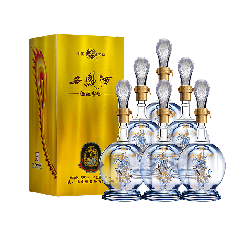 西凤52度龙凤呈祥整箱白酒送礼