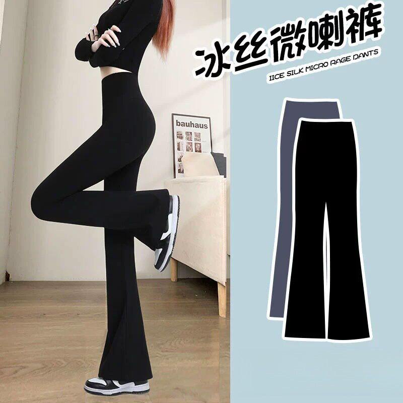 特大码微喇鲨鱼裤女春夏季运动斤