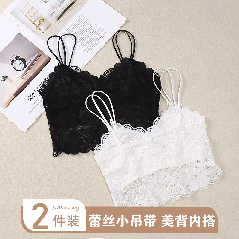 蕾丝吊带背心女内搭胸垫白色夏季