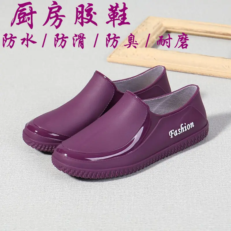 女款厨房专用防滑胶鞋防水耐磨