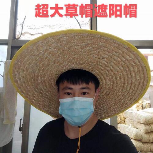 大草帽男女士遮阳防晒夏季户外