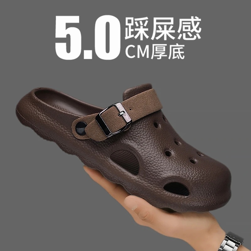 2025夏季新款包头凉鞋男