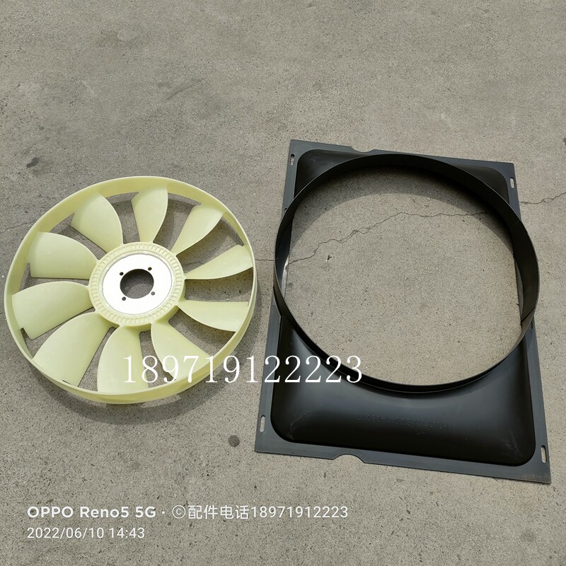 东风华神风圈风扇叶东风华神货车配件东风华神发动机风扇片护风罩