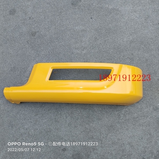 东风御虎雾灯框华神货车前付杠灯框特商创普华神T5副杠雾灯框灯罩