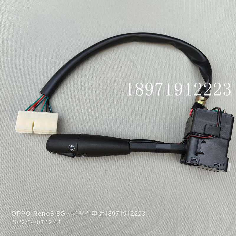 东风喇叭开关测试推荐