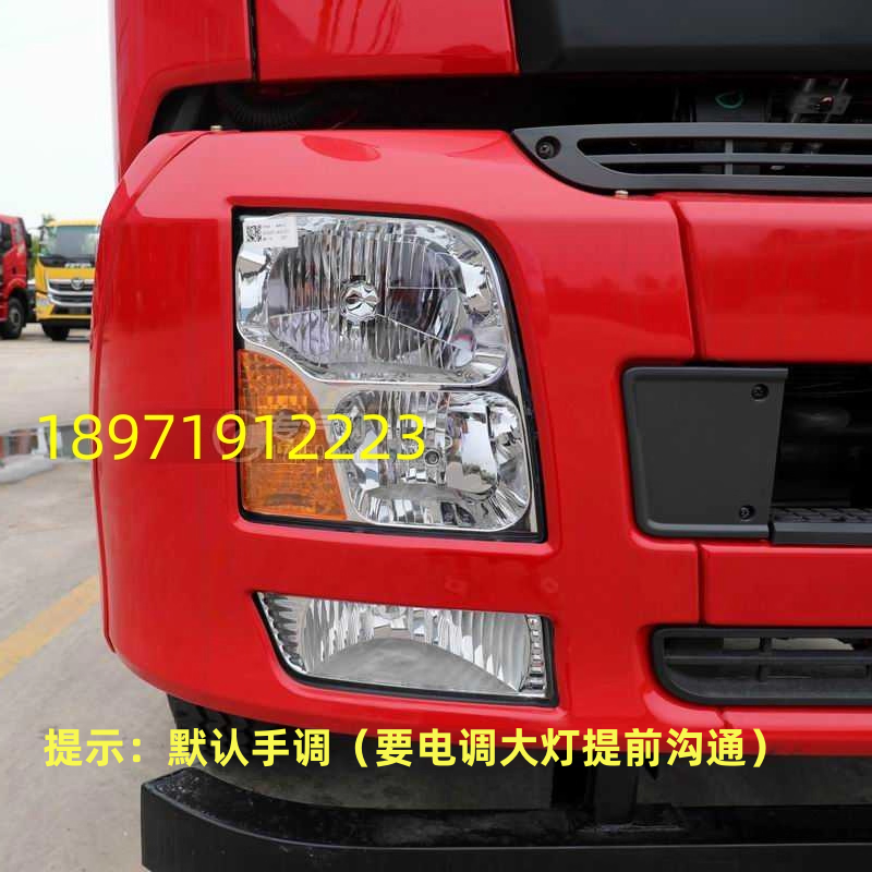 东风畅行D3V大灯雾灯原厂