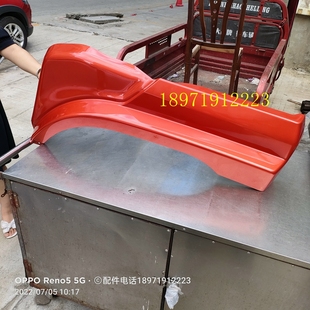 东风畅行d3v轮罩叶子板东风畅行D3V货车配件轮眉叶子板塑轮罩带漆