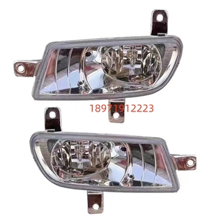 原装湖北大运运途征途前防雾灯东风神宇御虎D912保险杠防雾灯小灯