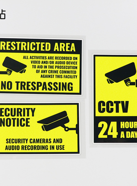 卓贴 车贴纸警示标识监控24小时提示汽车贴纸PH17534