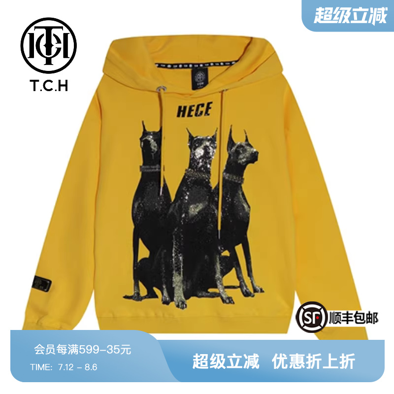 TCH三只杜宾犬烫钻黄色帽衫男女同款T21312C6003