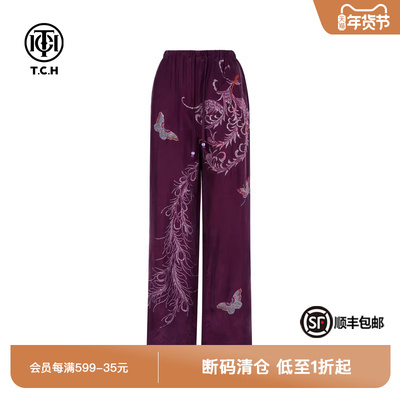 TCH私服烫钻时尚蝴蝶印花直筒宽松轻薄休闲裤女夏季T75B20E5109