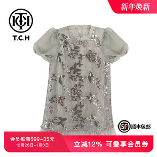 TCH新中式 系列重工烫钻蝴蝶连衣裙T72B30E8020
