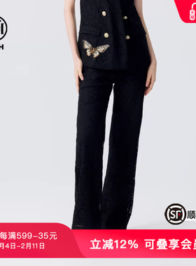 TCH轻奢烫钻蕾丝款时尚百搭休闲直筒长裤女春秋T72C206126