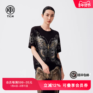 TCH潮牌烫钻短袖T恤男女个性时尚商场同款春秋新款T72C106026
