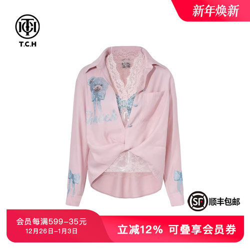 烫钻小熊时尚休闲舒适潮流套装