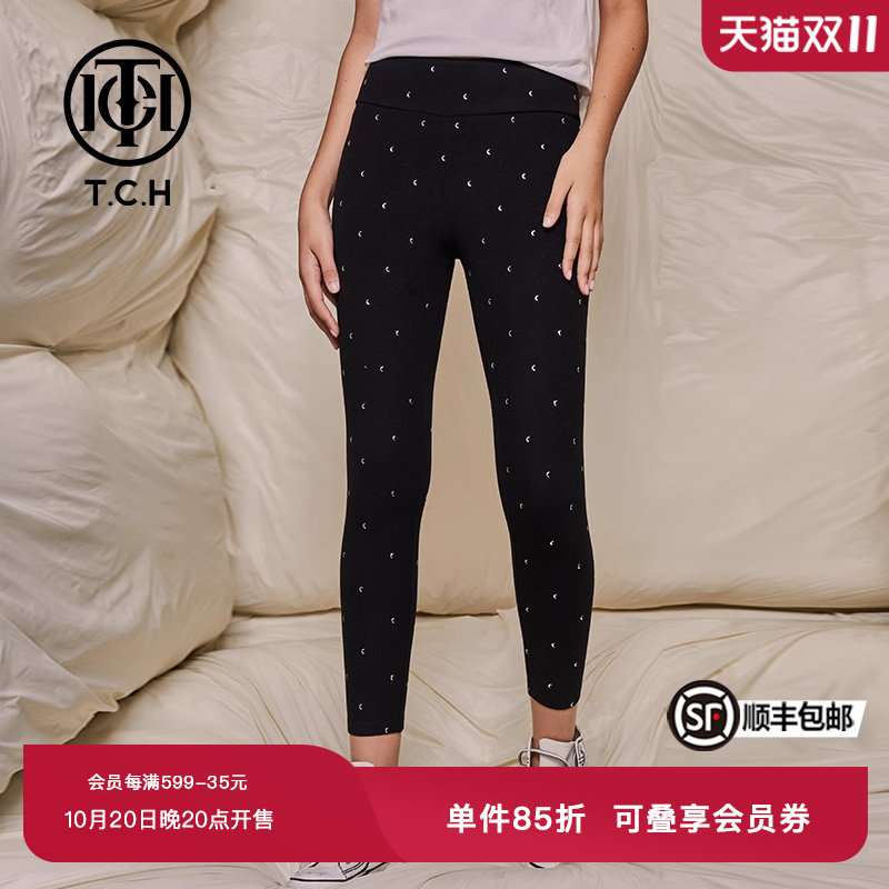 TCH长裤打底裤潮牌轻奢