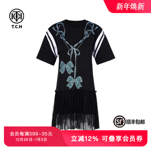 TCH私服蝴蝶结烫钻网纱拼接时尚 休闲宽松气质连衣裙女T75C30B1003