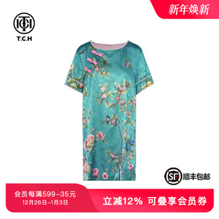 TCH新中式 轻奢烫钻提花气质宽松圆领连衣裙女T72B30E6015