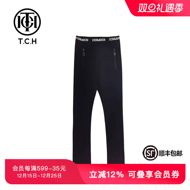 TCH轻奢潮牌大C长裤时尚字母春秋新款黑色长裤T69A208038