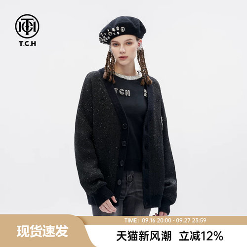 设计感v领显瘦毛针织衫女