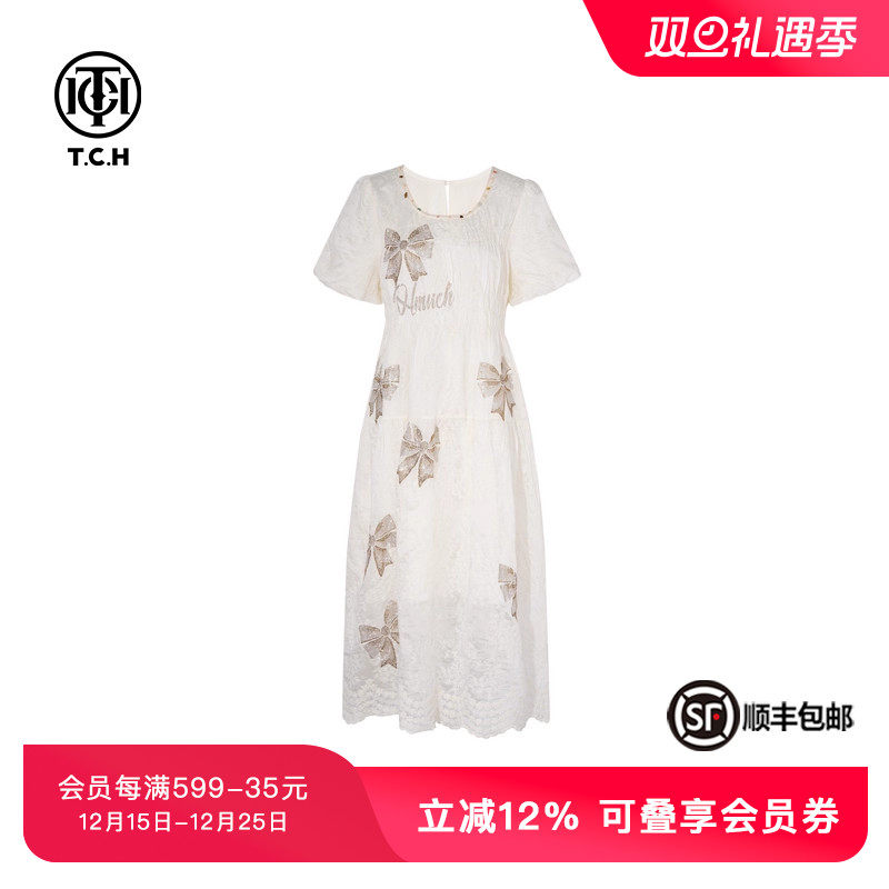 方领气质收腰显瘦连衣裙