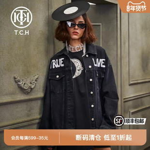 TCH轻奢潮牌新款烫钻复古休闲百搭牛仔外套男女同款T211063005