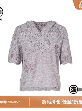 TCH私服烫钻设计感时尚百搭针织短信T恤夏季新款T75A09E5113