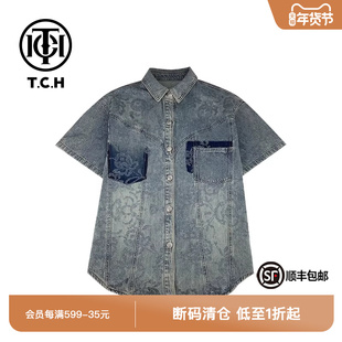 TCH潮牌新中式系列重工烫钻时尚牛仔短袖外套T72B13E8030