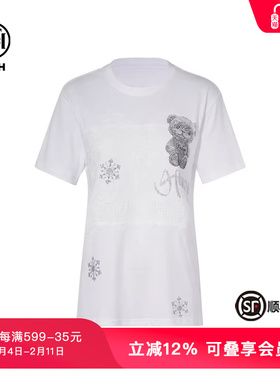 TCH轻奢烫钻工艺时尚休闲百搭气质蕾丝T恤女T75B10E1021私服tch