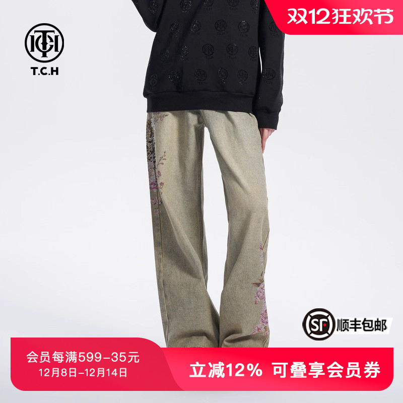 TTCH潮牌美式复古洋气牛仔裤衣服女高街阔腿长裤T72C208017