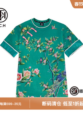 TCH潮牌重工烫钻新中式时尚绿色T恤春秋新款潮流T72B10E6053