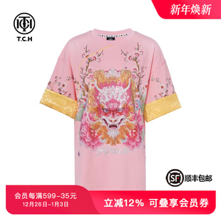 TCH轻奢烫钻工艺时尚 龙头T恤女T75B10E6007私服tch 百搭气质新中式