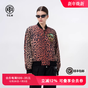TCH潮牌豹纹酷帅小熊字母刺绣烫钻飞行服外套T69C16E6002