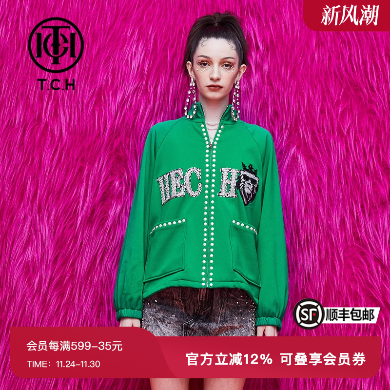 TCH潮牌烫钻珍珠钻虎头拉链衫