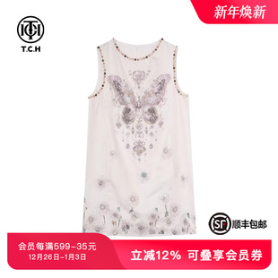 TCH私服蝴蝶烫钻莱赛尔时尚 宽松显瘦气质名媛连衣裙女T75B30E5149