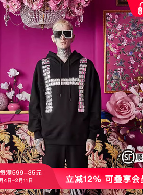 TCH轻奢潮牌新款设计款大颗粒银钻潮流时尚洋气卫衣T66A126115