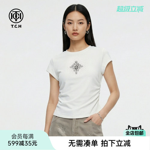 TCH轻奢潮牌白色烫钻短袖T恤女装夏季辣妹风修身收腰褶皱短款上衣