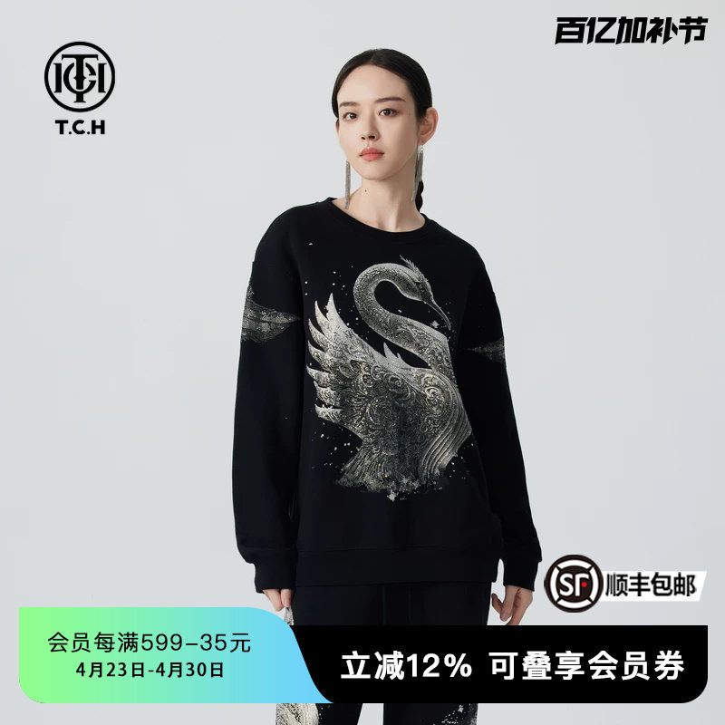 TCH潮牌烫钻潮牌卫衣春秋新款男女情侣款T恤长袖T72C116031