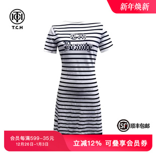 TCH轻奢时尚 收腰显瘦连衣裙女T75B30E1226 满天星烫钻黑白条纹修身