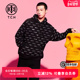 时尚 TCH轻奢潮牌冬季 新款 通勤保暖加厚连帽卫衣T69D126025